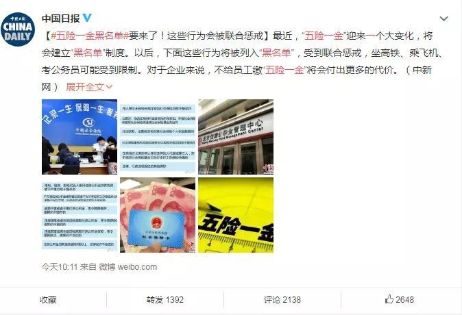 蘭州拓展培訓(xùn)項目