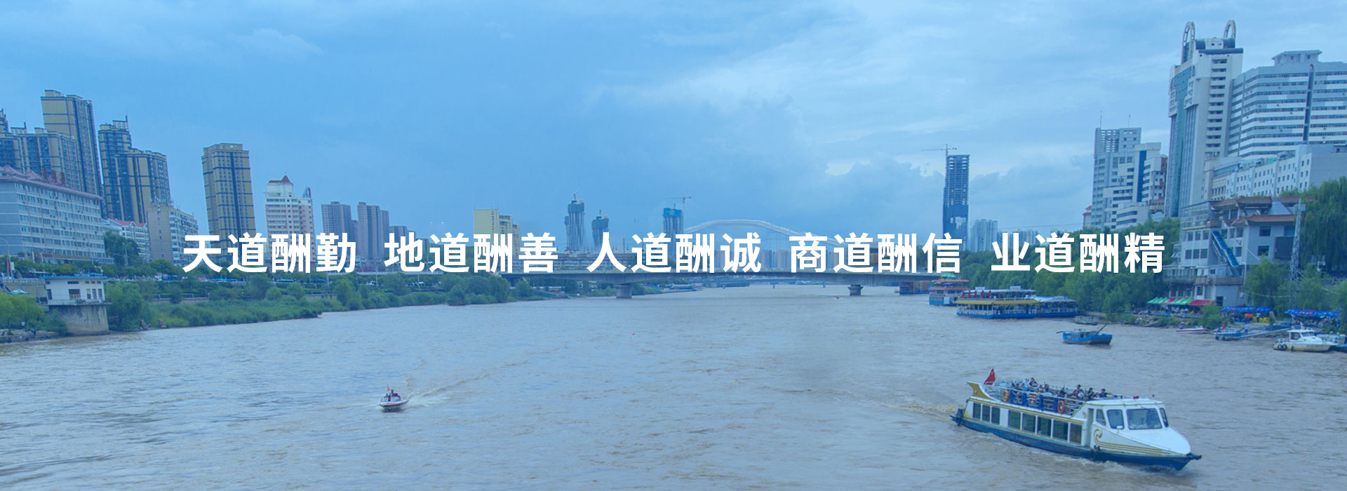 專(zhuān)注、專(zhuān)業(yè)、勤奮、堅(jiān)持