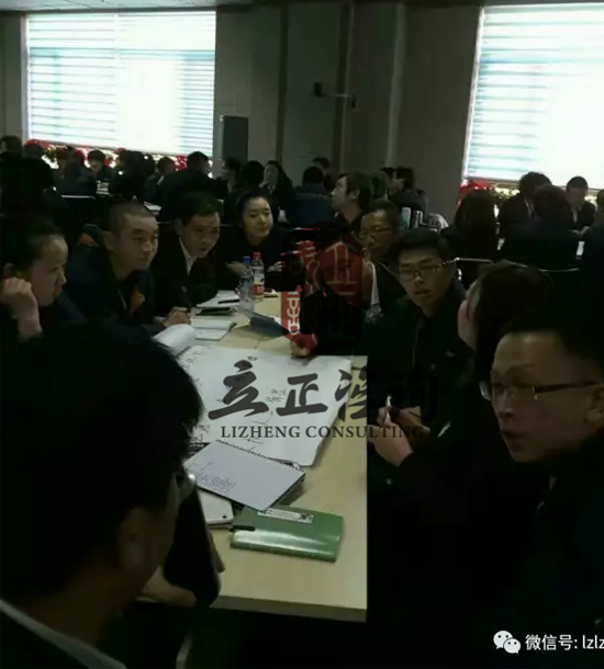 培訓(xùn)時間：2月17日、2月24日培訓(xùn)單位：中國郵政速遞物流股份有限公司**分公司培訓(xùn)課程：內(nèi)訓(xùn)“團(tuán)隊魂-卓越團(tuán)隊素質(zhì)重塑特訓(xùn)營”培訓(xùn)人數(shù)：100人蘭州企業(yè)培訓(xùn)