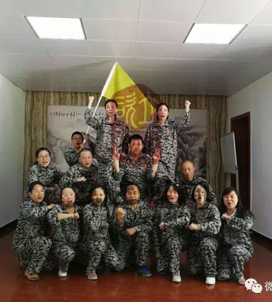 培訓快訊培訓時間：7月15日培訓單位：某第一醫(yī)院培訓課程：拓展培訓人數(shù)：30人觀摩1人蘭州拓展培訓